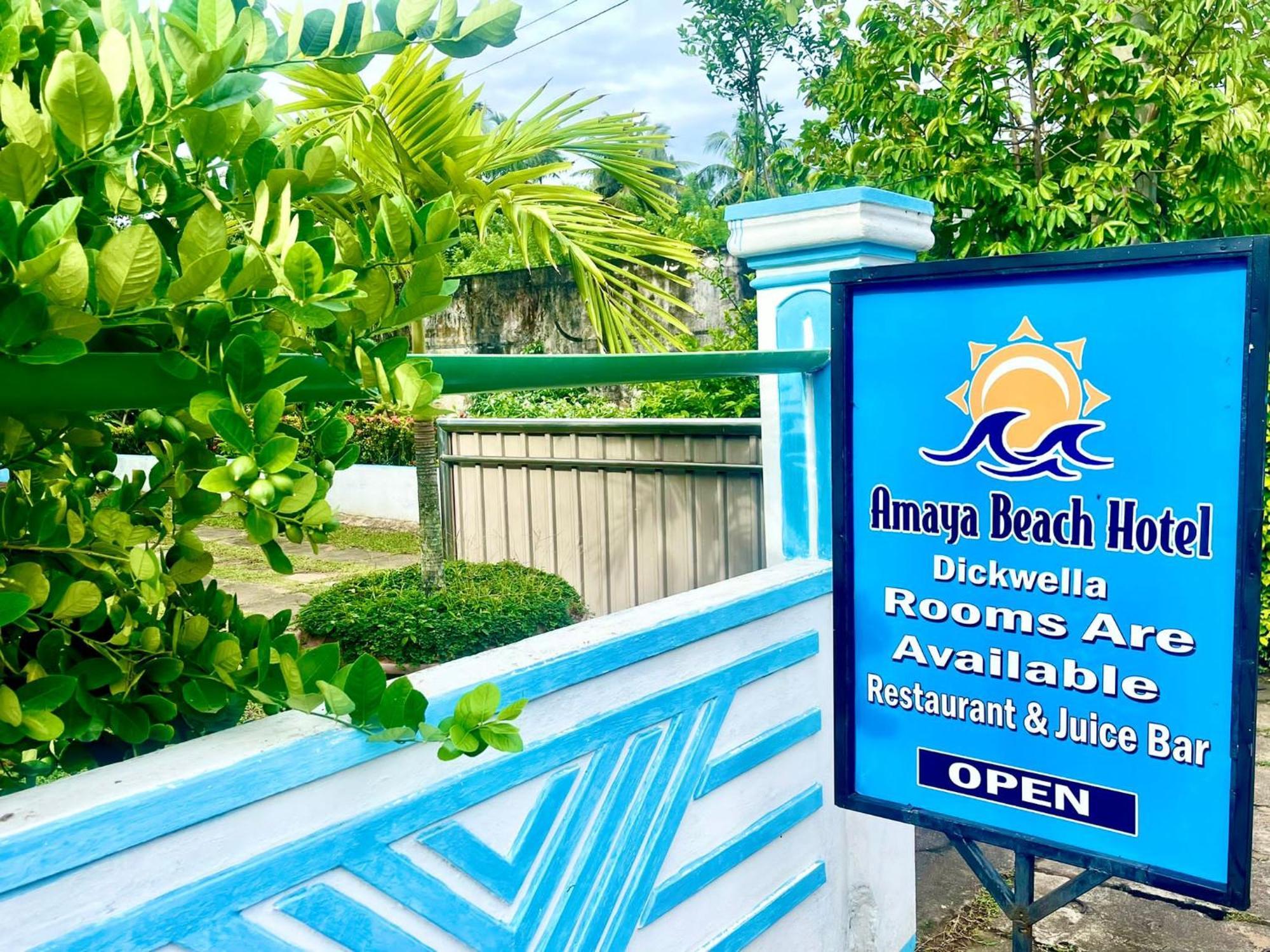 Amaya Beach Hotel Dikwella ภายนอก รูปภาพ